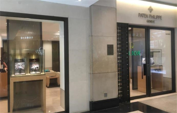 百達翡麗怎么查詢是不是正品（圖）